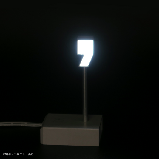 abcMIXマグネット アポストロフィー(記号)