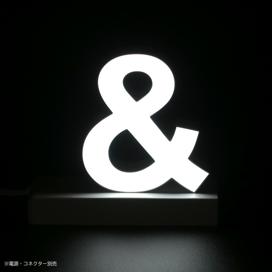 abcMIXマグネット &(アンド・記号)