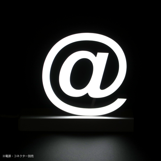 abcMIXマグネット @(アットマーク・記号)