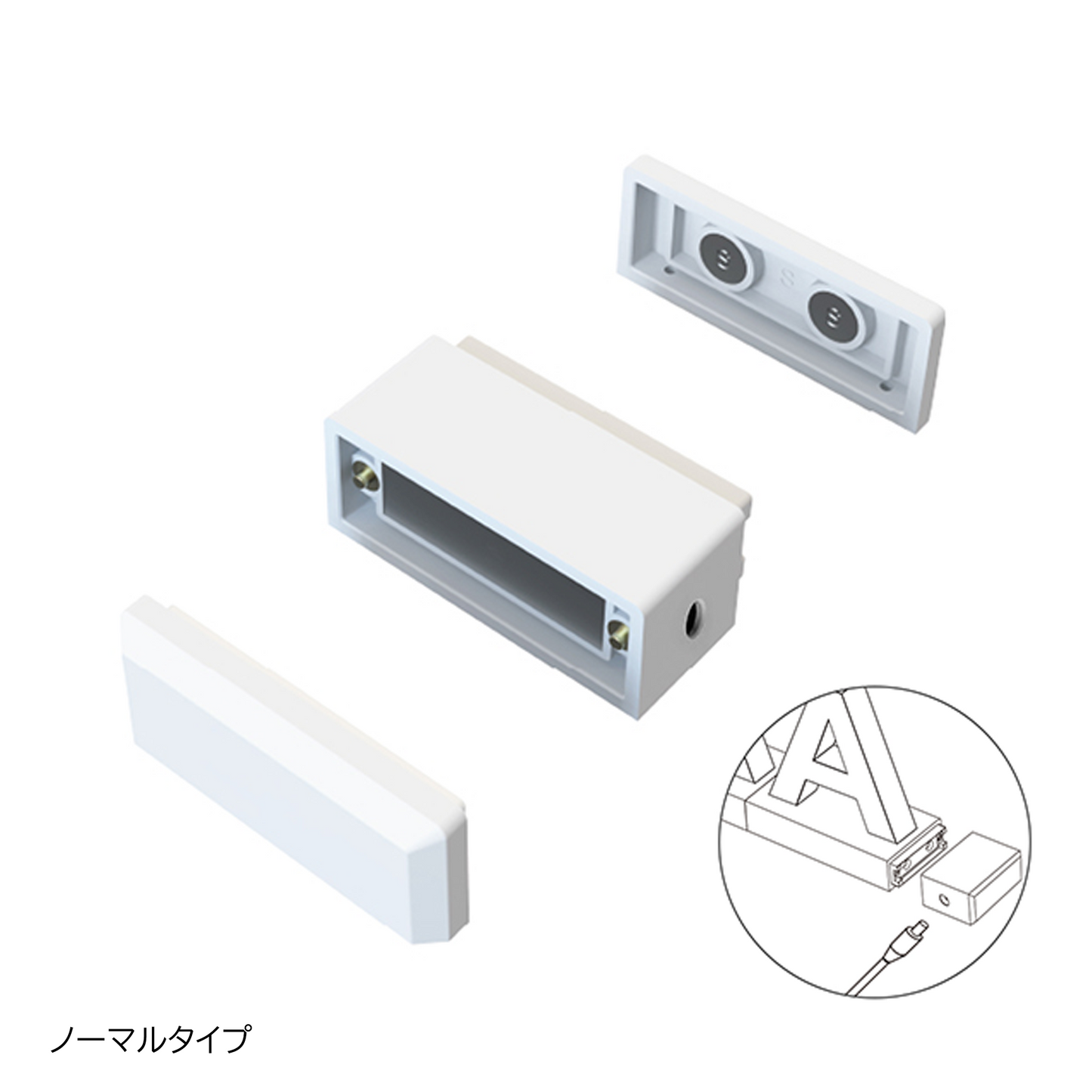 abcMIXマグネット 電源用コネクター(3タイプ)