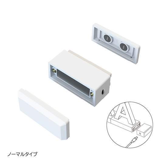 abcMIXマグネット 電源用コネクター(3タイプ)