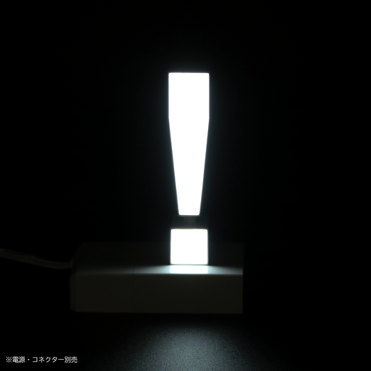 abcMIXマグネット !(エクスクラメーション・記号)