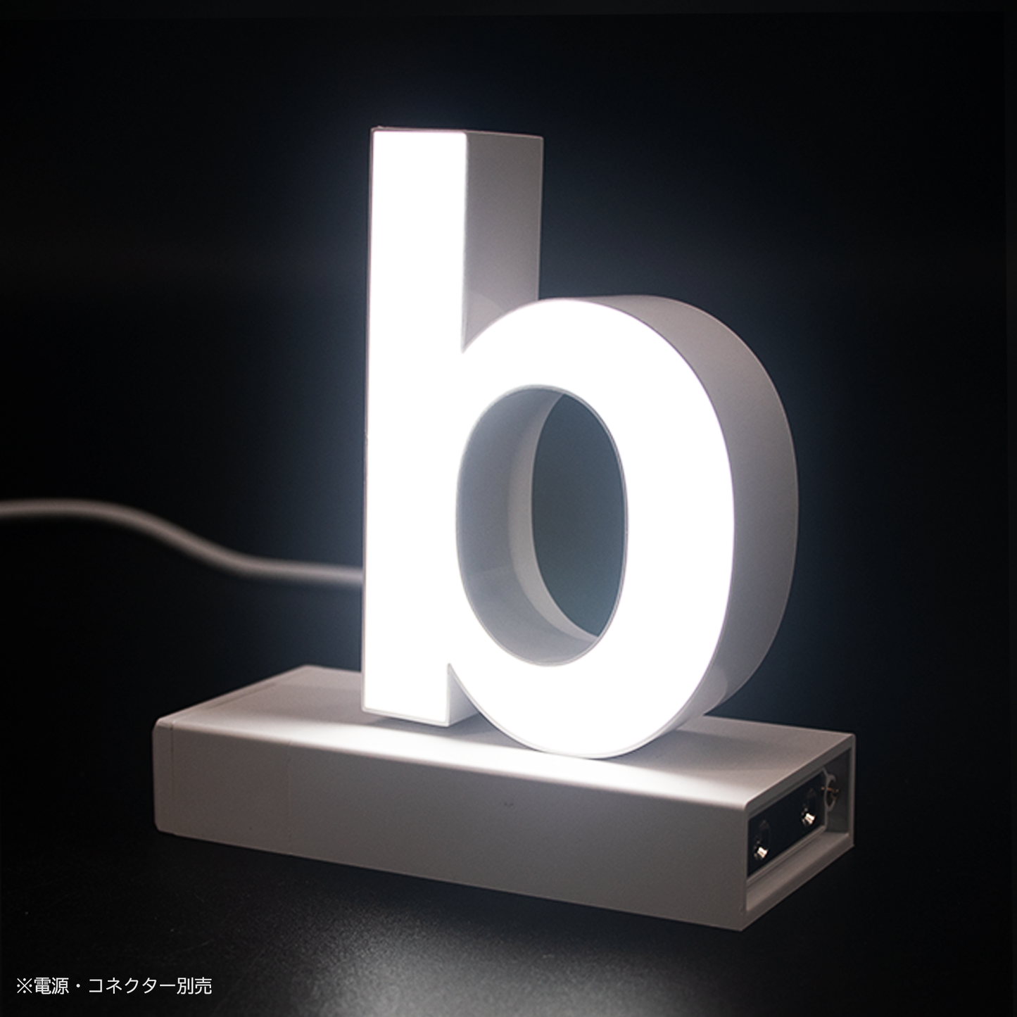 abcMIXマグネット b(アルファベット小文字)