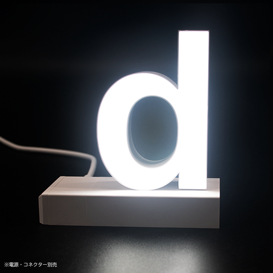 abcMIXマグネット d(アルファベット小文字)