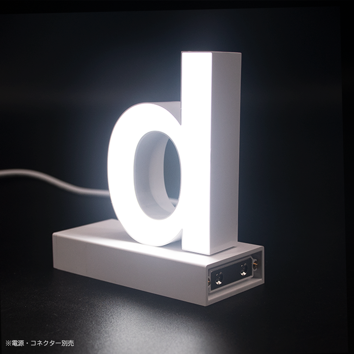 abcMIXマグネット d(アルファベット小文字)