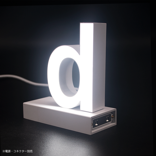 abcMIXマグネット d(アルファベット小文字)