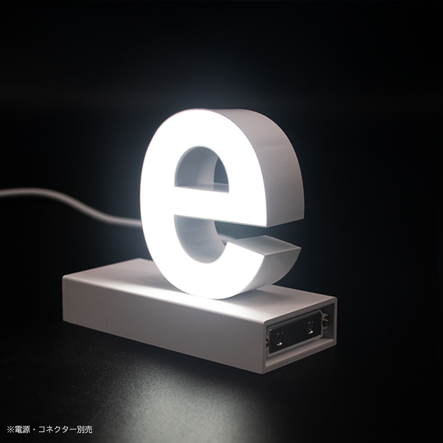 abcMIXマグネット e(アルファベット小文字)