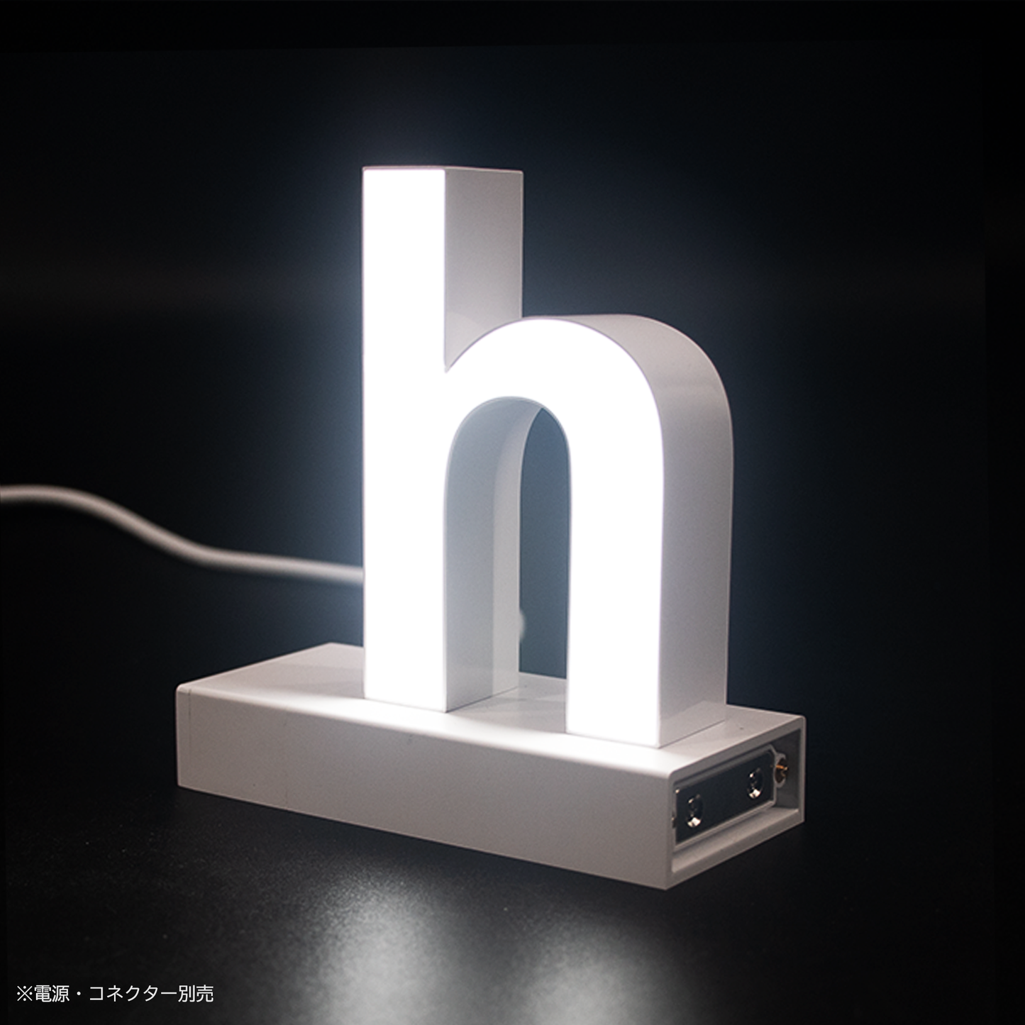 abcMIXマグネット h(アルファベット小文字)