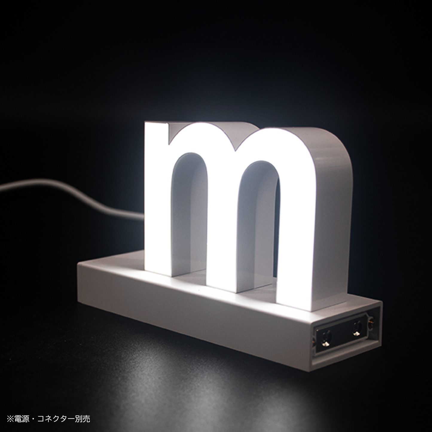 abcMIXマグネット m(アルファベット小文字)