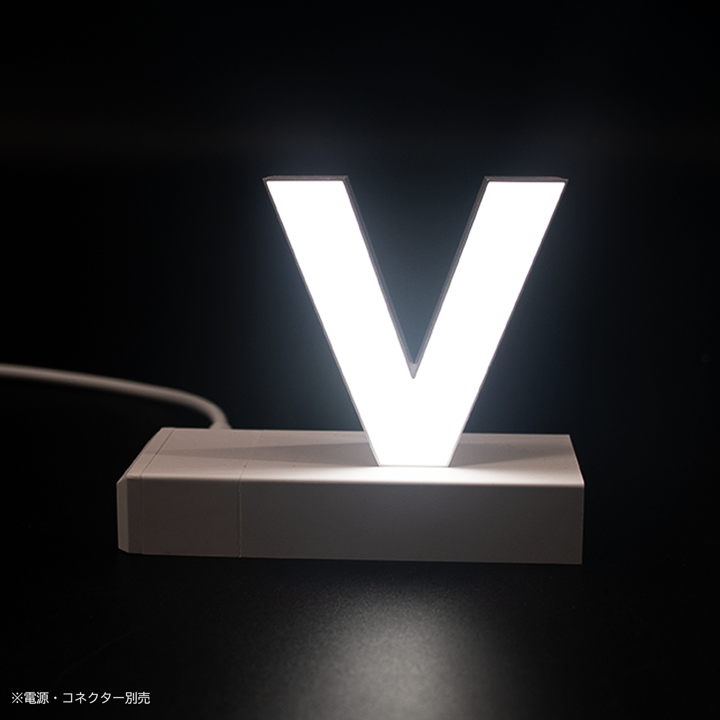 abcMIXマグネット v(アルファベット小文字)