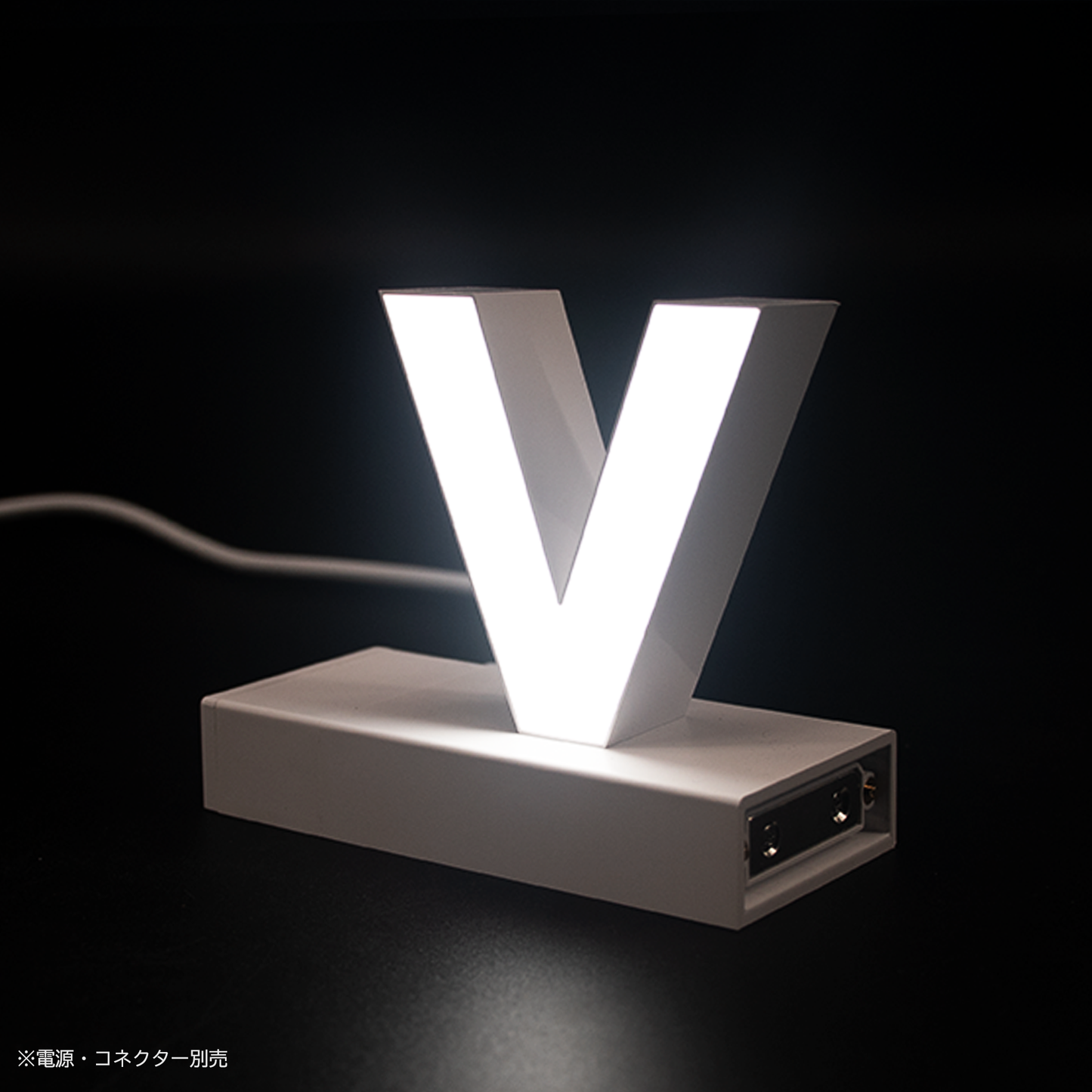 abcMIXマグネット v(アルファベット小文字)