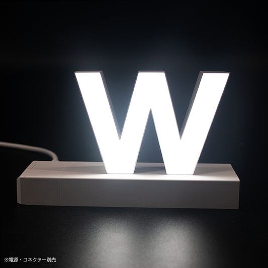 abcMIXマグネット w(アルファベット小文字)