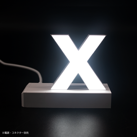 abcMIXマグネット x(アルファベット小文字)