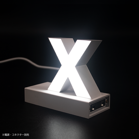 abcMIXマグネット x(アルファベット小文字)