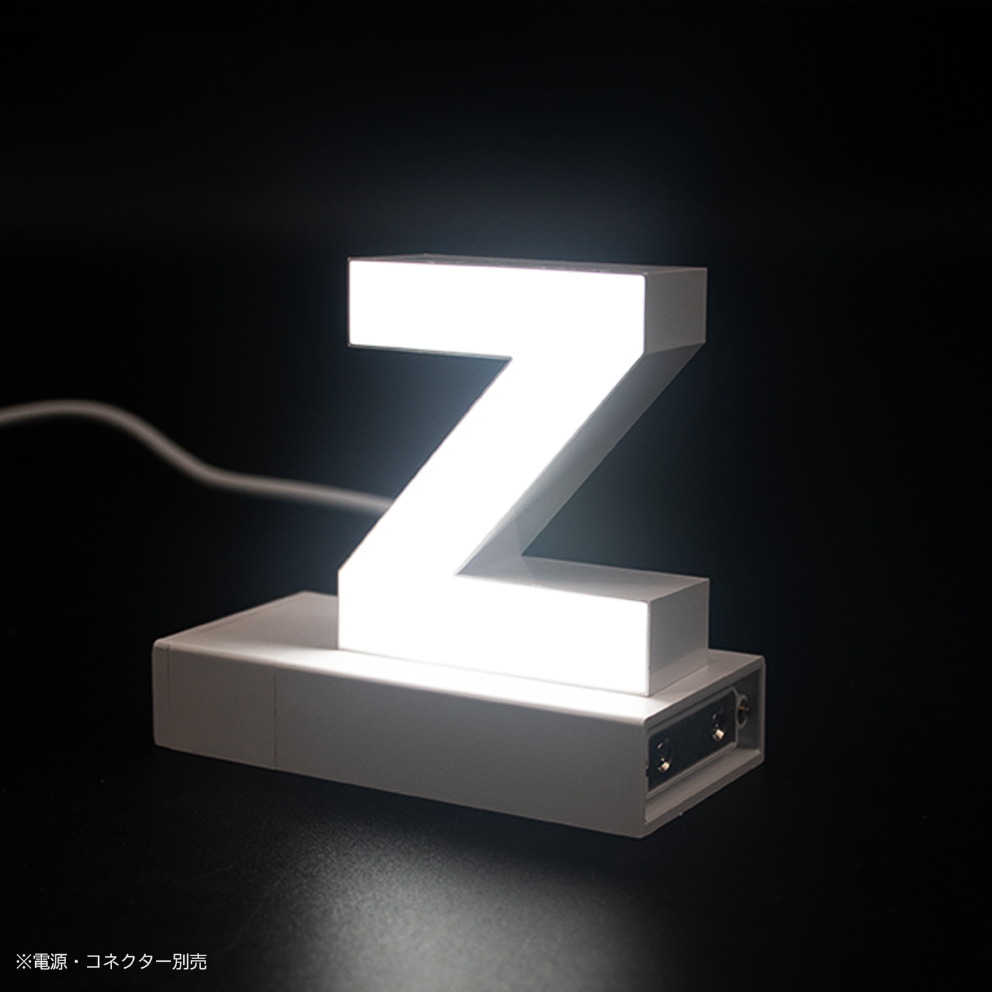 abcMIXマグネット z(アルファベット小文字)