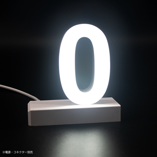 abcMIXマグネット 0(数字)