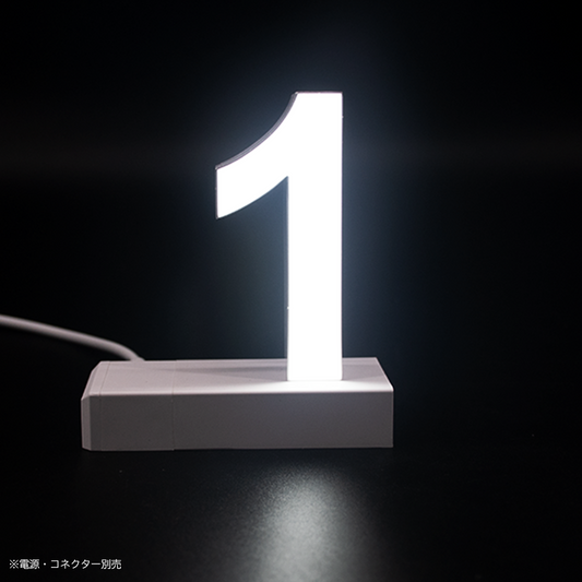 abcMIXマグネット 1(数字)