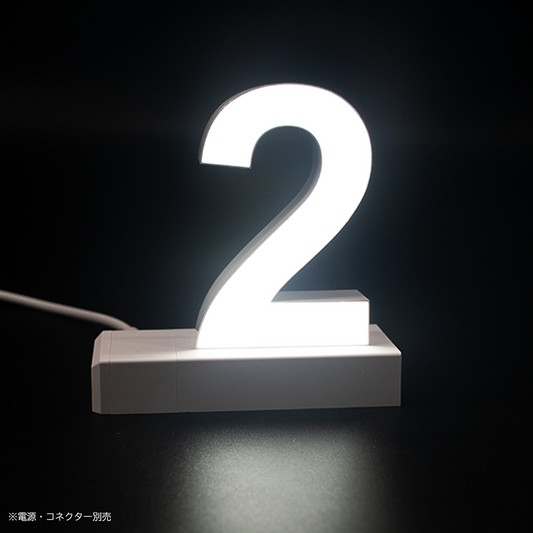 abcMIXマグネット 2(数字)