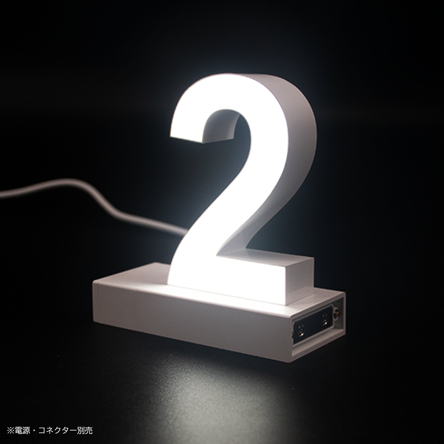 abcMIXマグネット 2(数字)