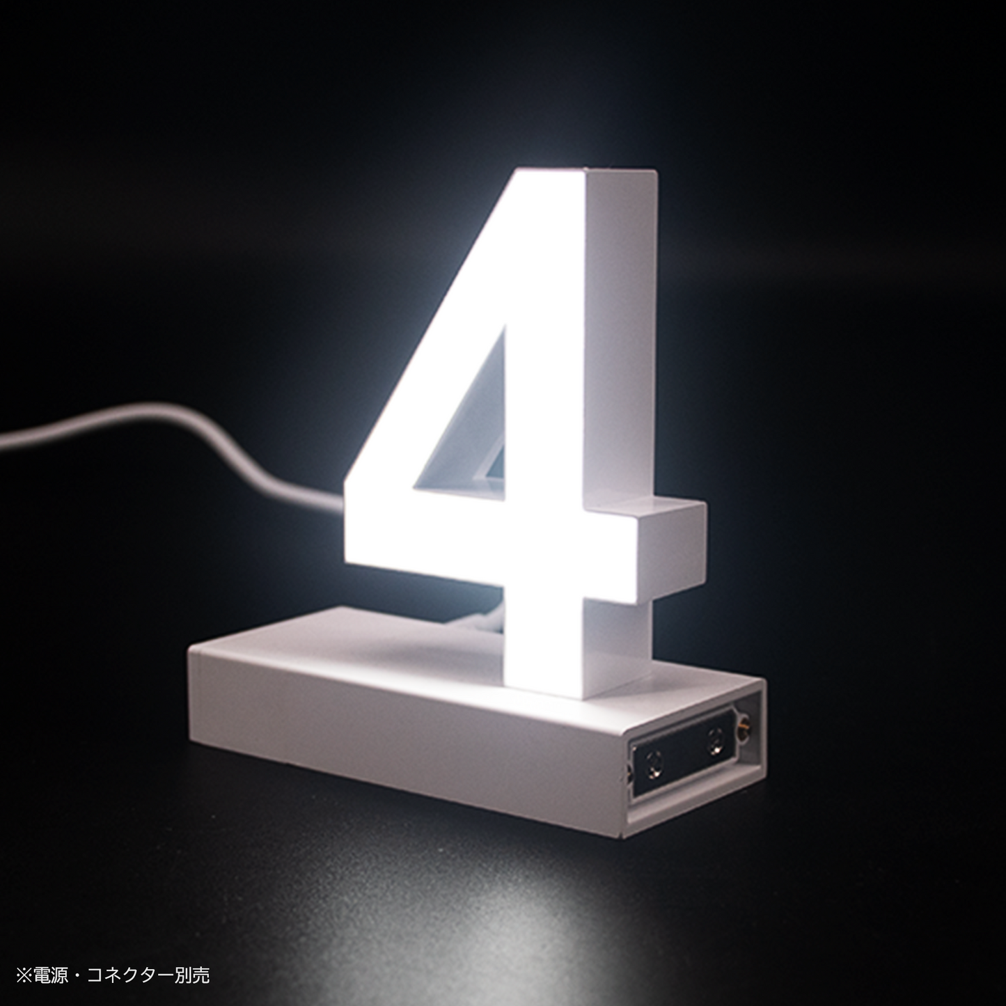 abcMIXマグネット 4(数字)