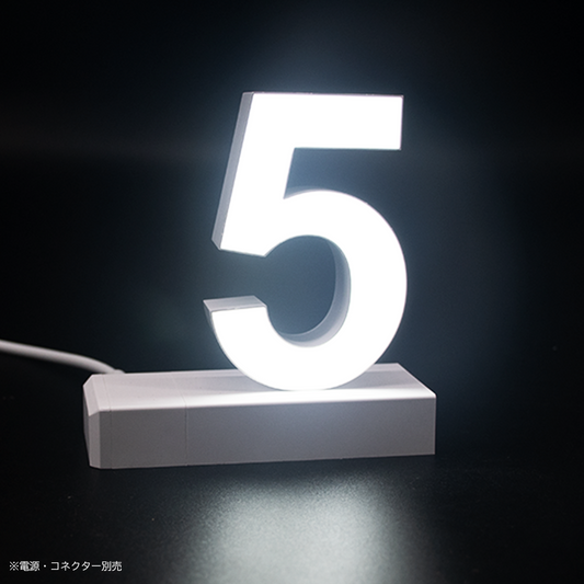 abcMIXマグネット 5(数字)