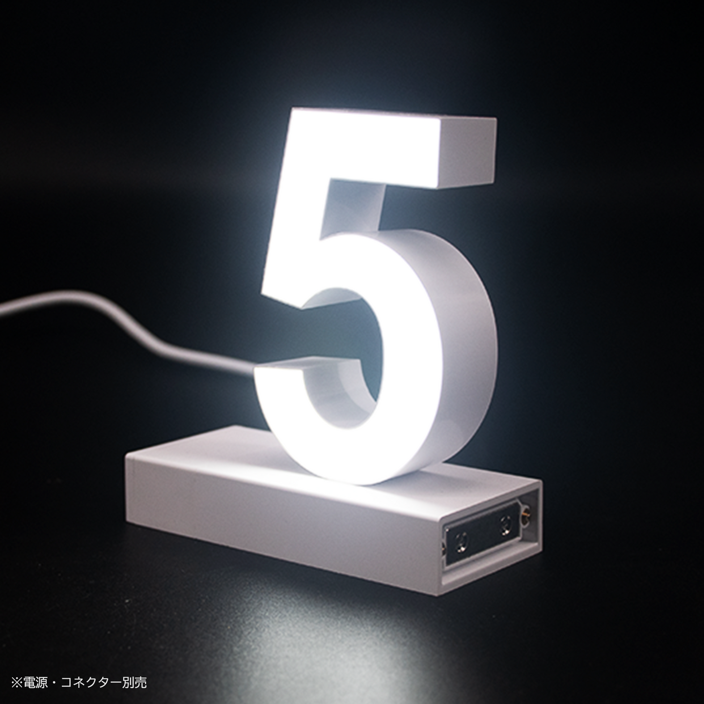abcMIXマグネット 5(数字)