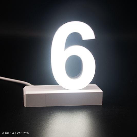 abcMIXマグネット 6(数字)