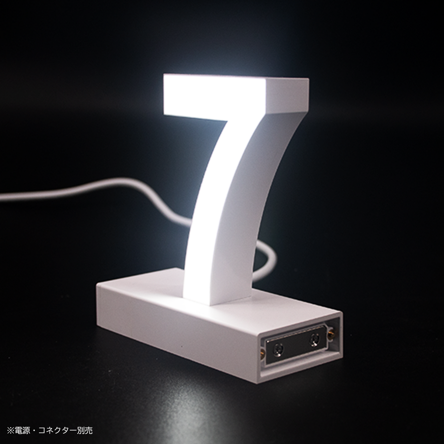 abcMIXマグネット 7(数字)