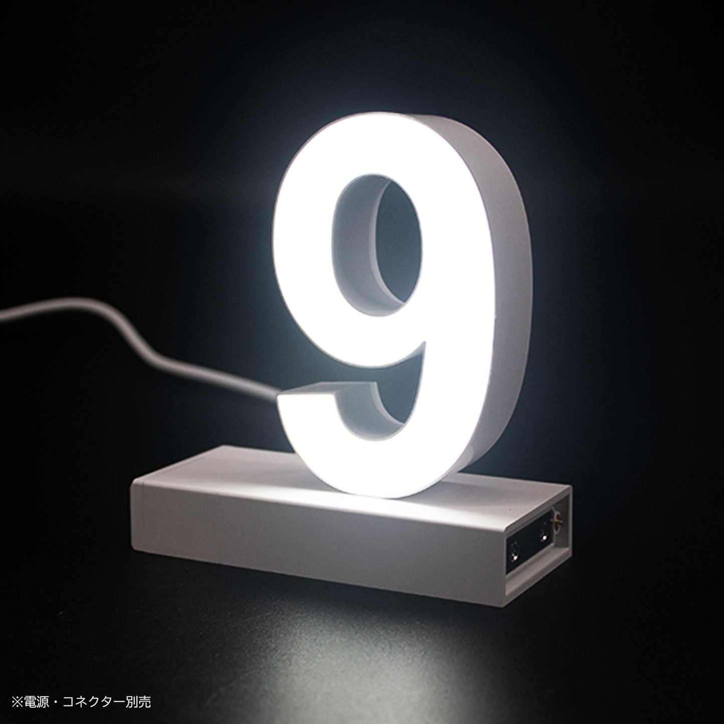 abcMIXマグネット 9(数字)