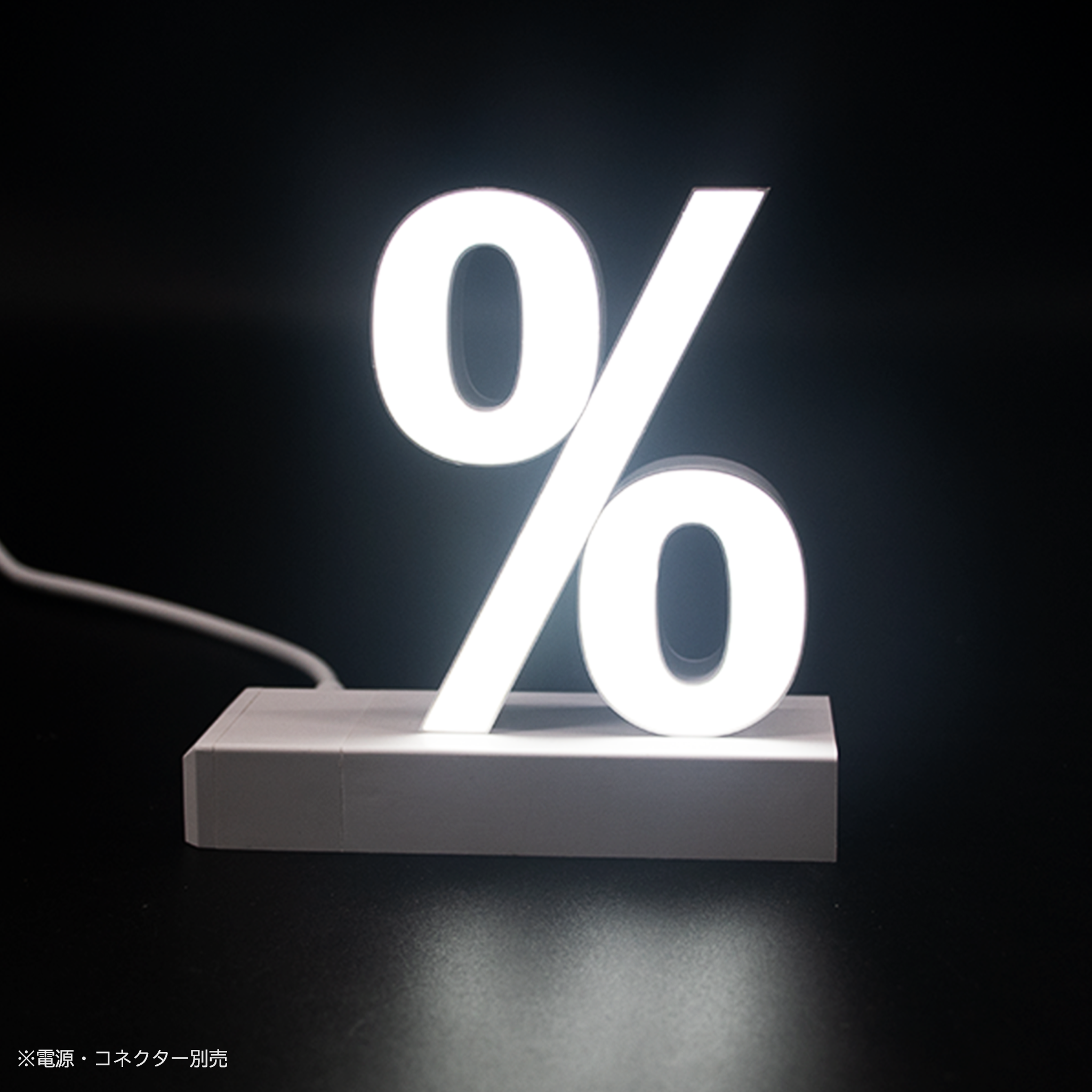 abcMIXマグネットタイプ ％（パーセント・記号） │【公式】LED