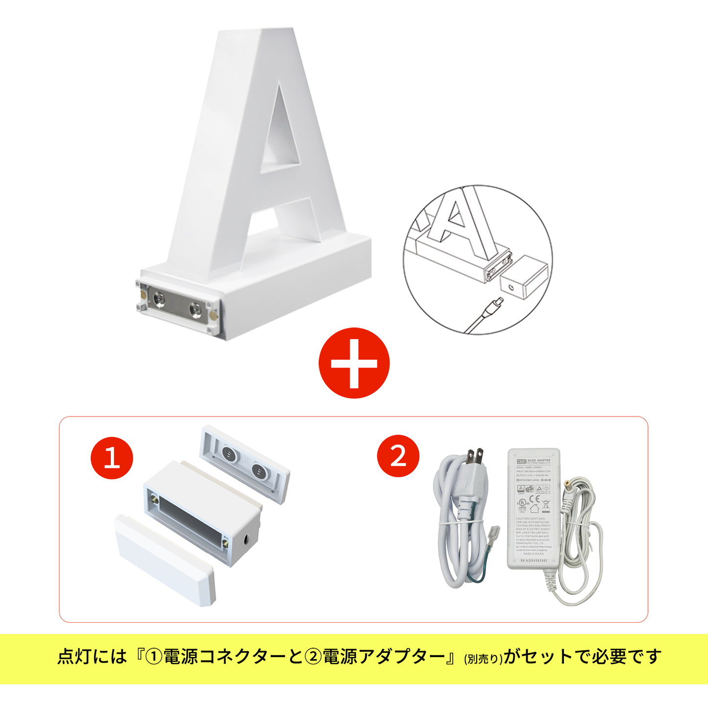 abcMIXマグネット Q(アルファベット大文字)