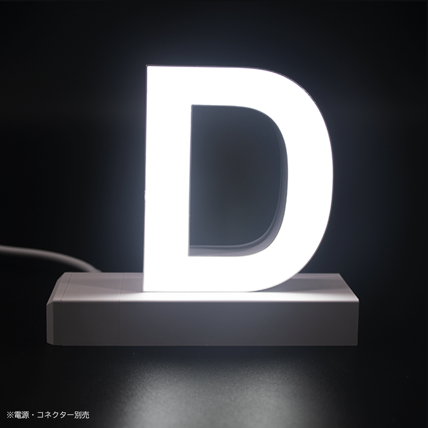 abcMIXマグネット D(アルファベット大文字)