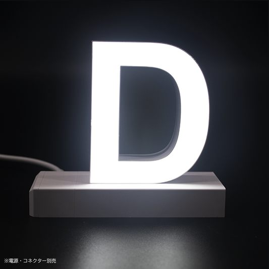 abcMIXマグネット D(アルファベット大文字)