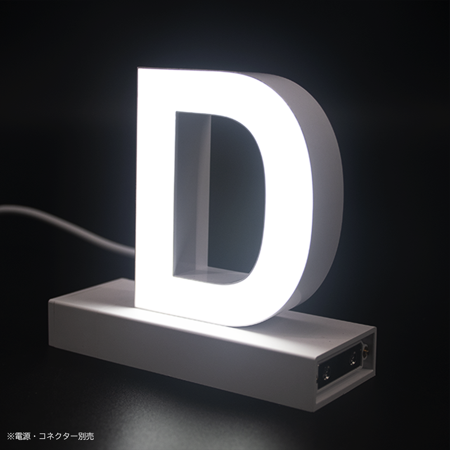 abcMIXマグネット D(アルファベット大文字)