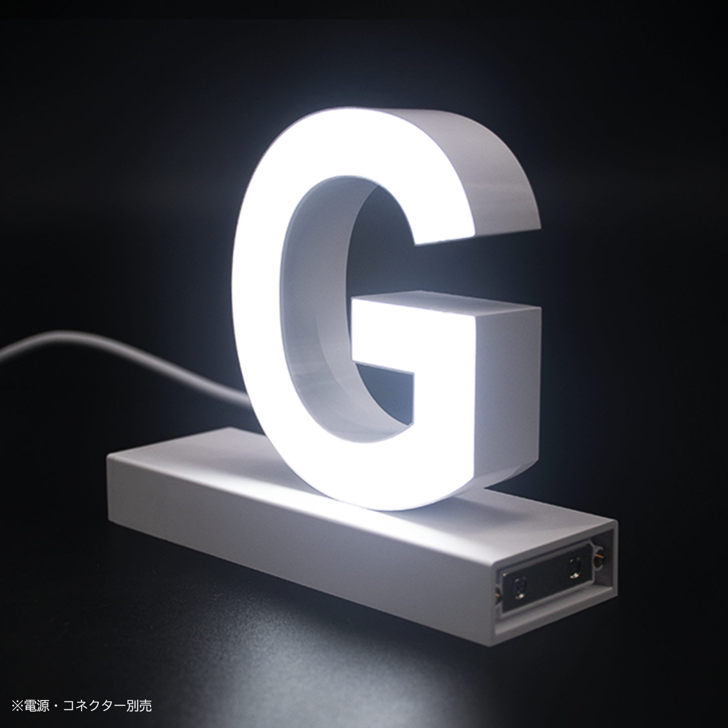 abcMIXマグネット G(アルファベット大文字)