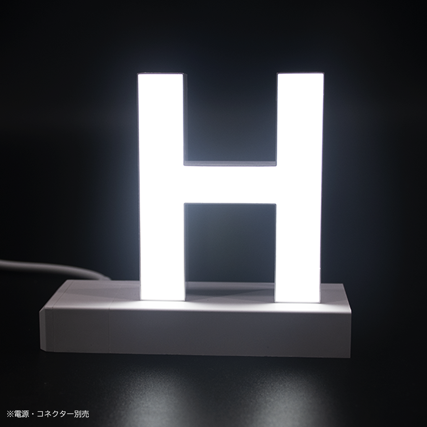 abcMIXマグネット H(アルファベット大文字)