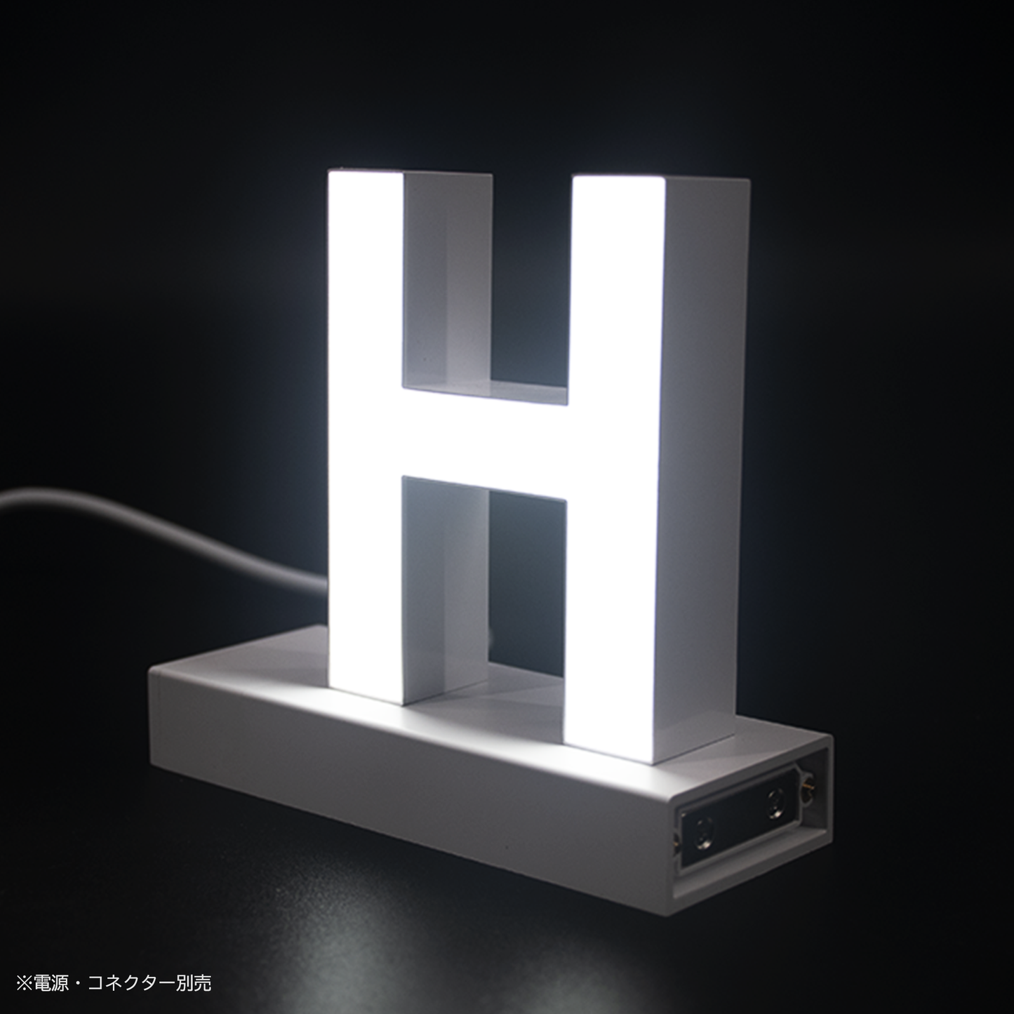 abcMIXマグネット H(アルファベット大文字)