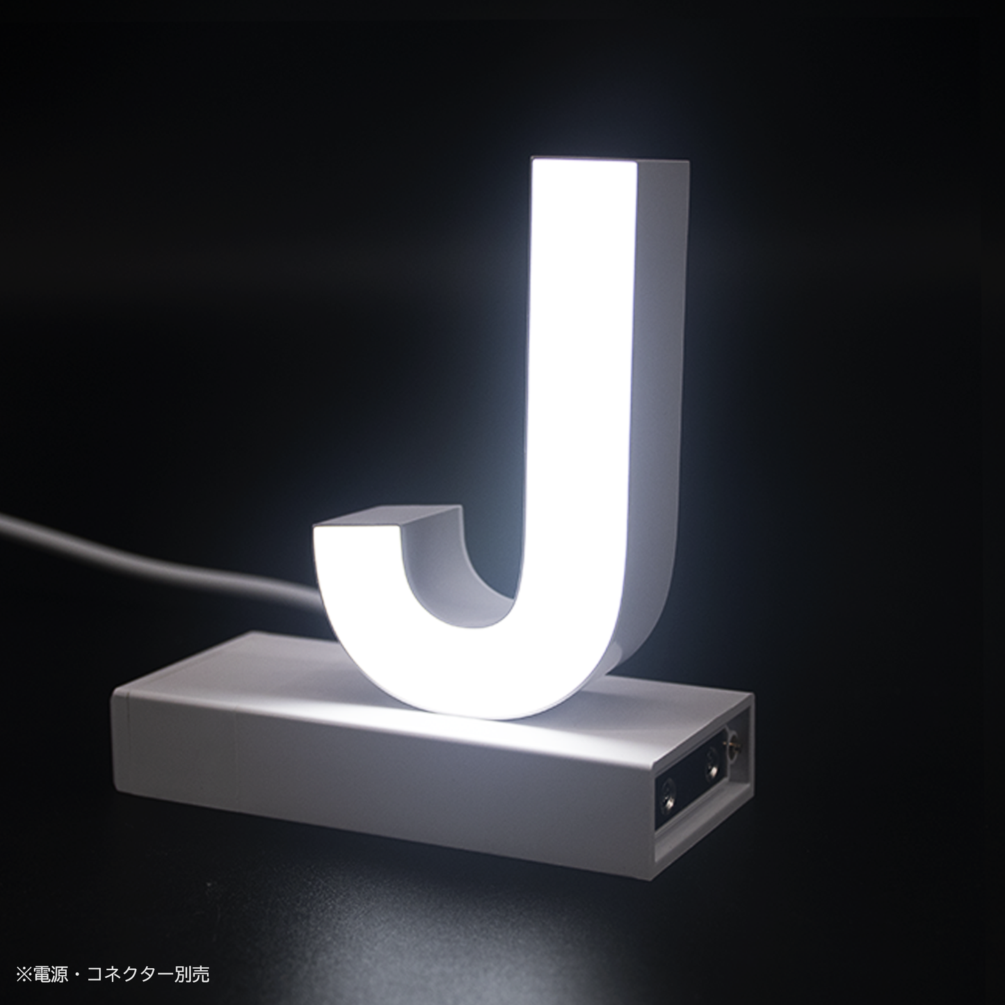 abcMIXマグネット J(アルファベット大文字)