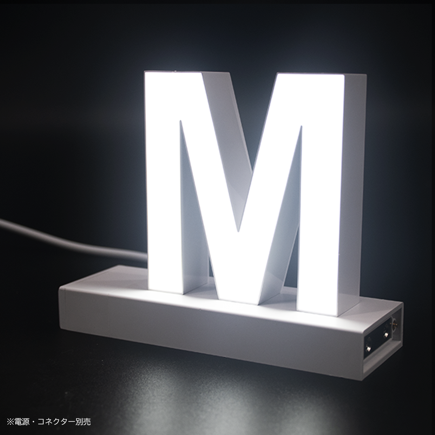 abcMIXマグネット M(アルファベット大文字)