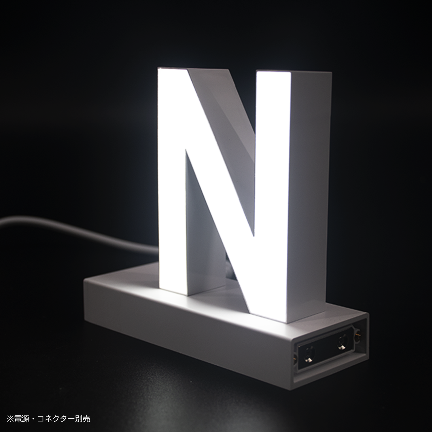 abcMIXマグネット N(アルファベット大文字)