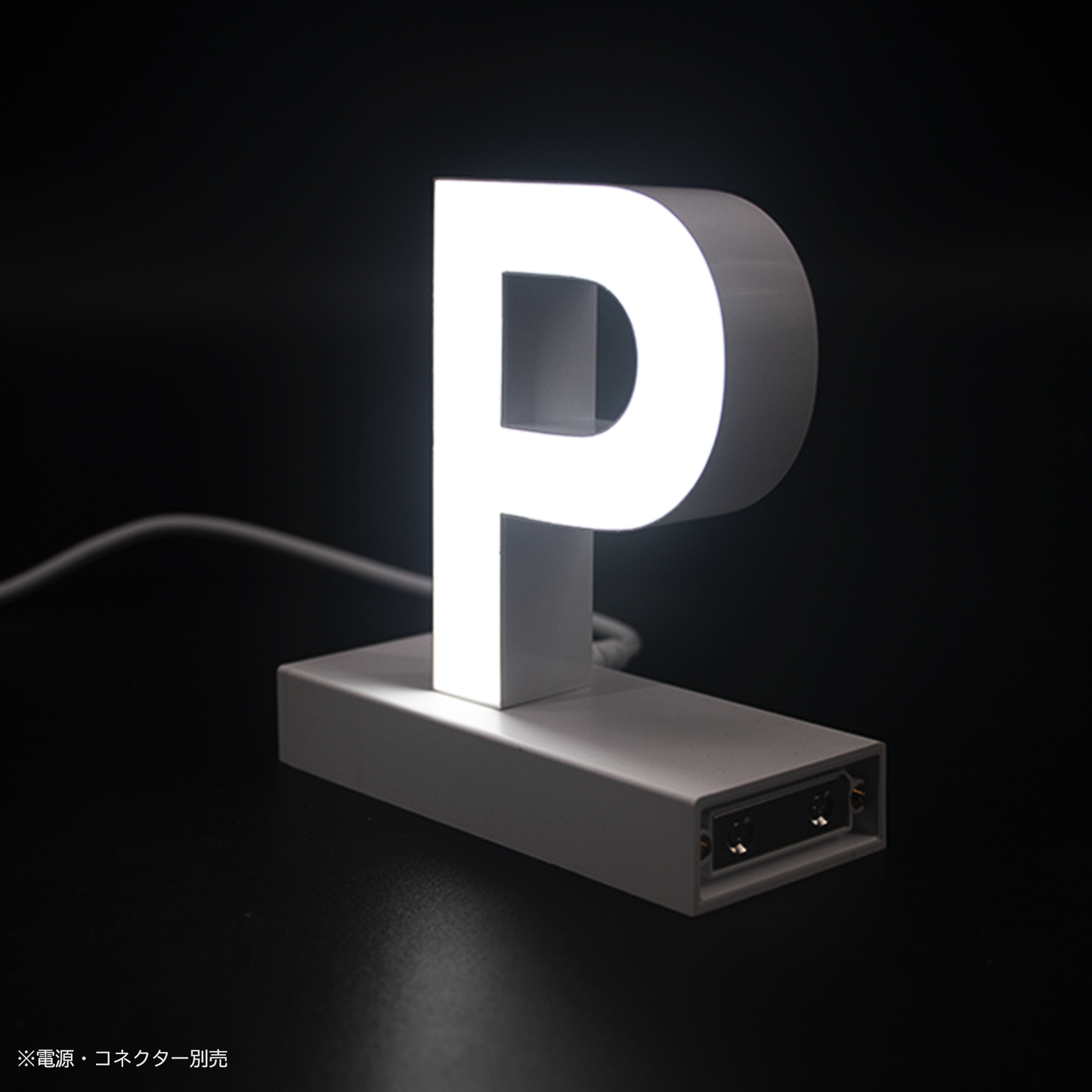 abcMIXマグネット P(アルファベット大文字)