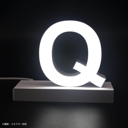 abcMIXマグネット Q(アルファベット大文字)