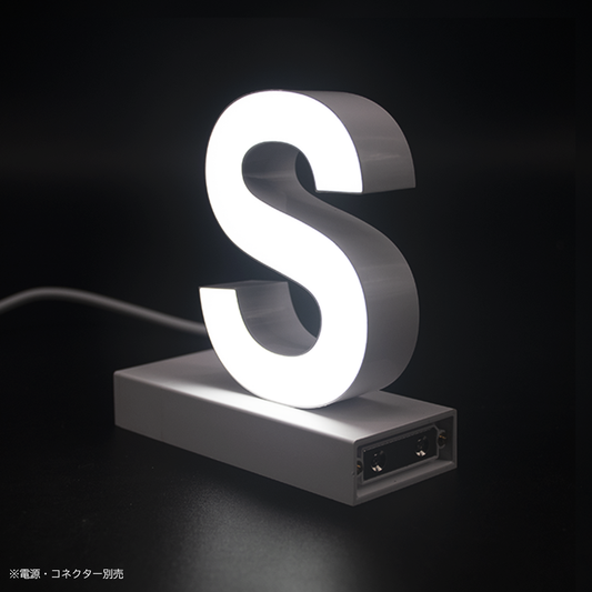 abcMIXマグネット S(アルファベット大文字)