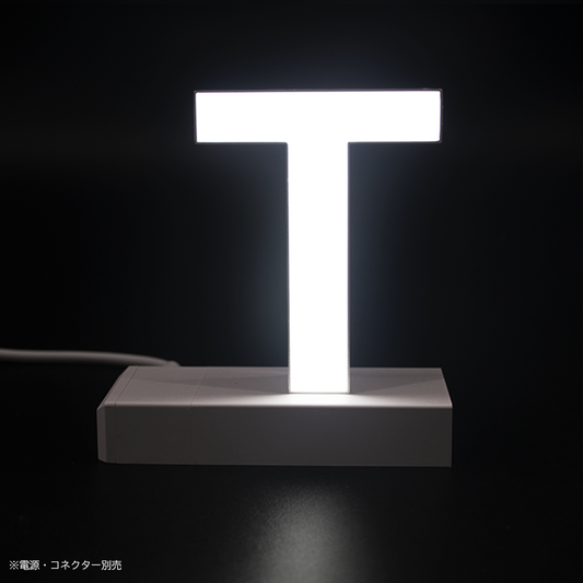 abcMIXマグネット T(アルファベット大文字)