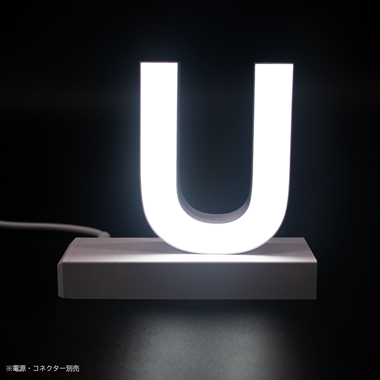 abcMIXマグネット U(アルファベット大文字)