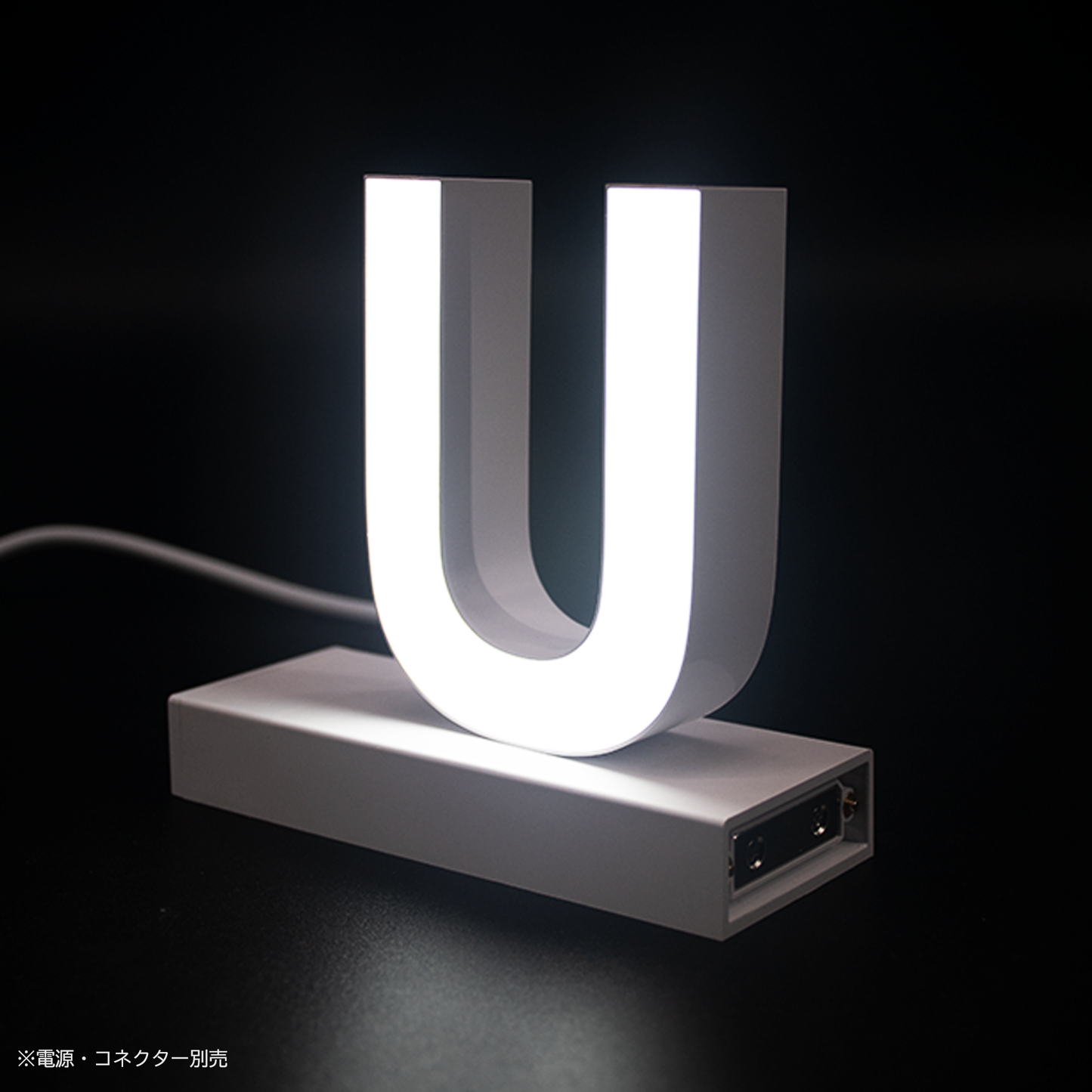 abcMIXマグネット U(アルファベット大文字)