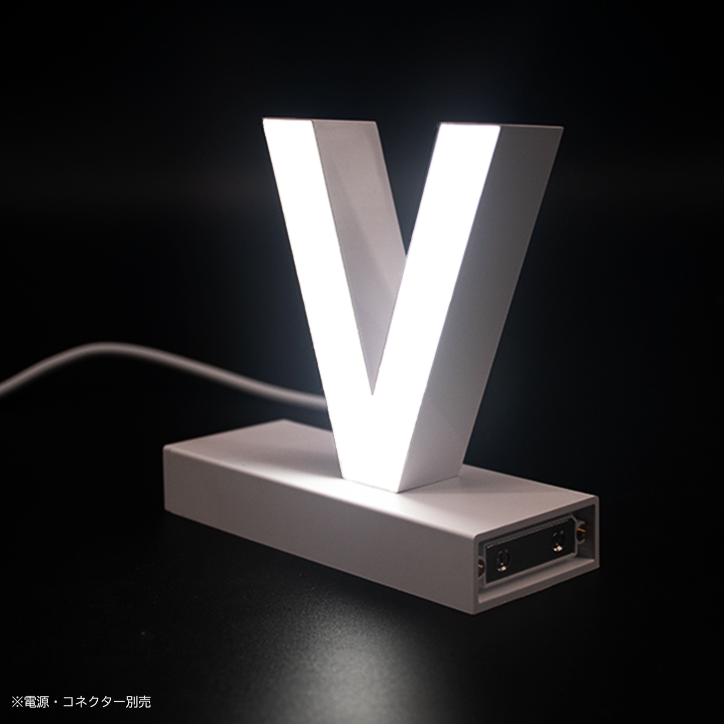 abcMIXマグネット V(アルファベット大文字)
