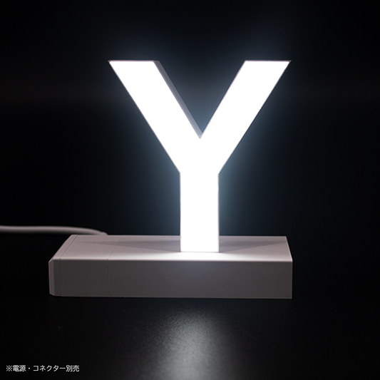 abcMIXマグネット Y(アルファベット大文字)