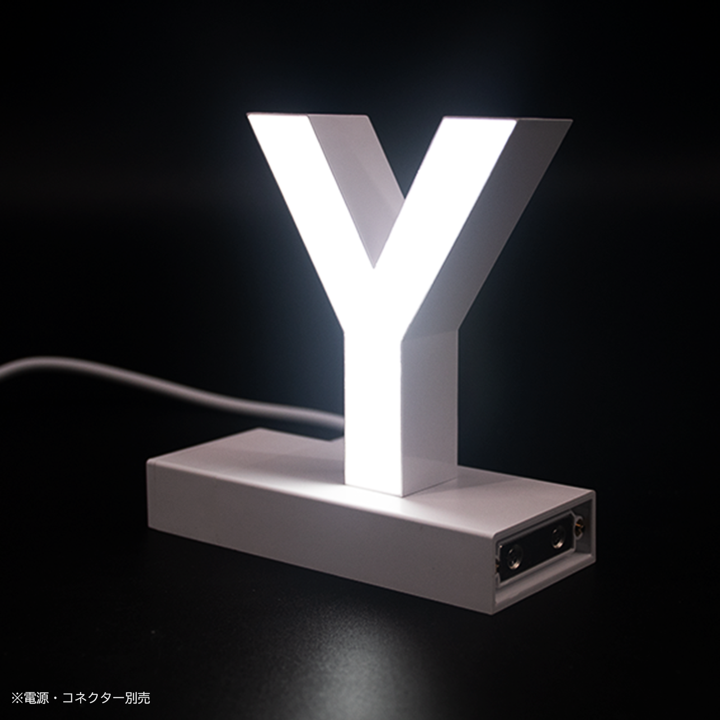 abcMIXマグネット Y(アルファベット大文字)