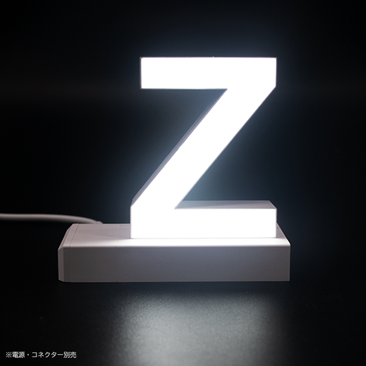 abcMIXマグネット Z(アルファベット大文字)